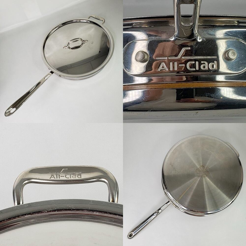 ALL CLAD Metalcrafters Copper Core 5 Qt Skillet & Lid Set